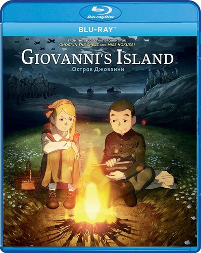 Giovanni's Island / (Ecoa)