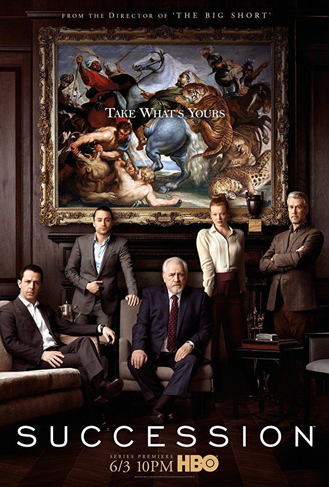 Succession: S1 (DVD)