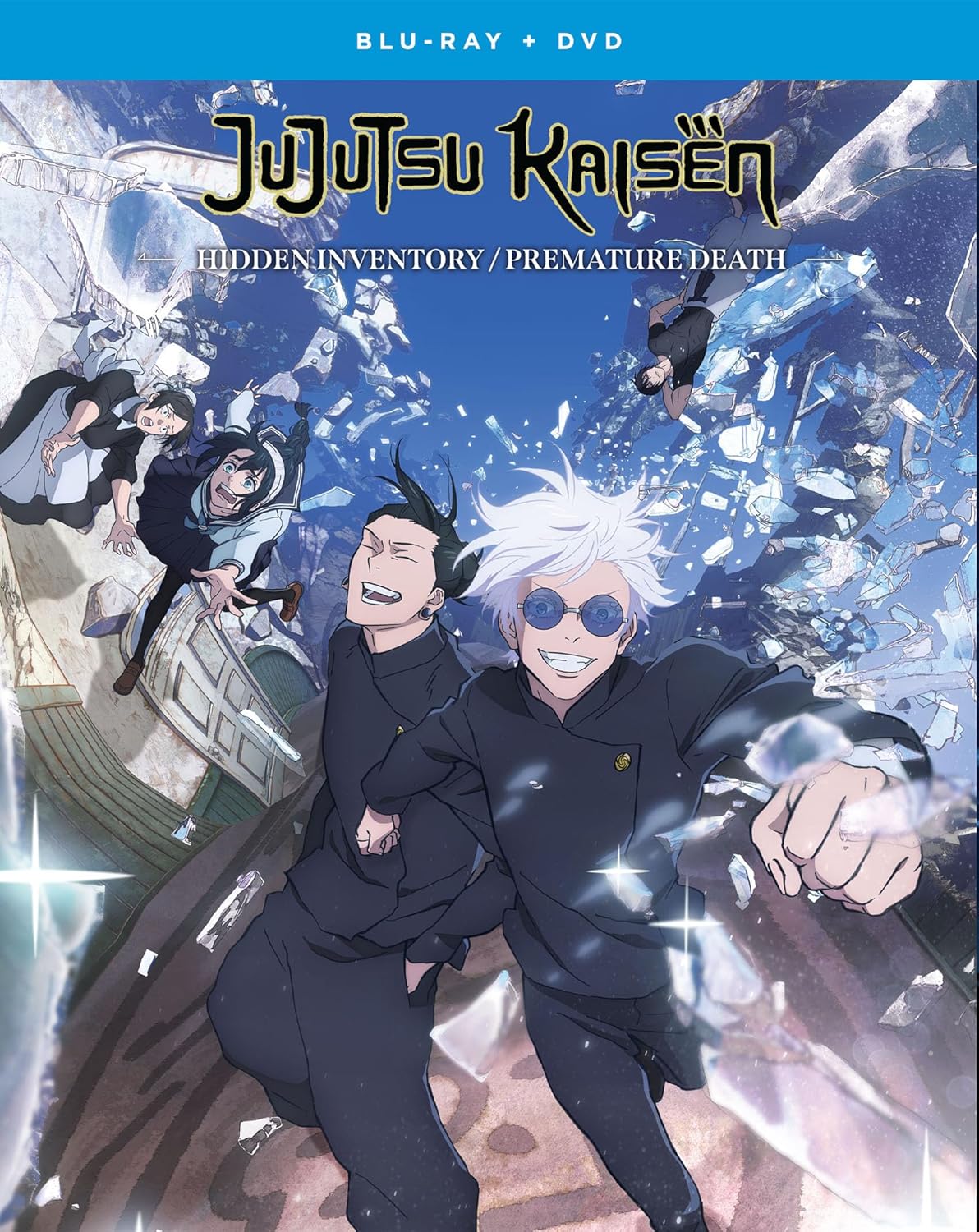 JUJUTSU KAISEN: Hidden Inventory/Premature Death - (Season 2)