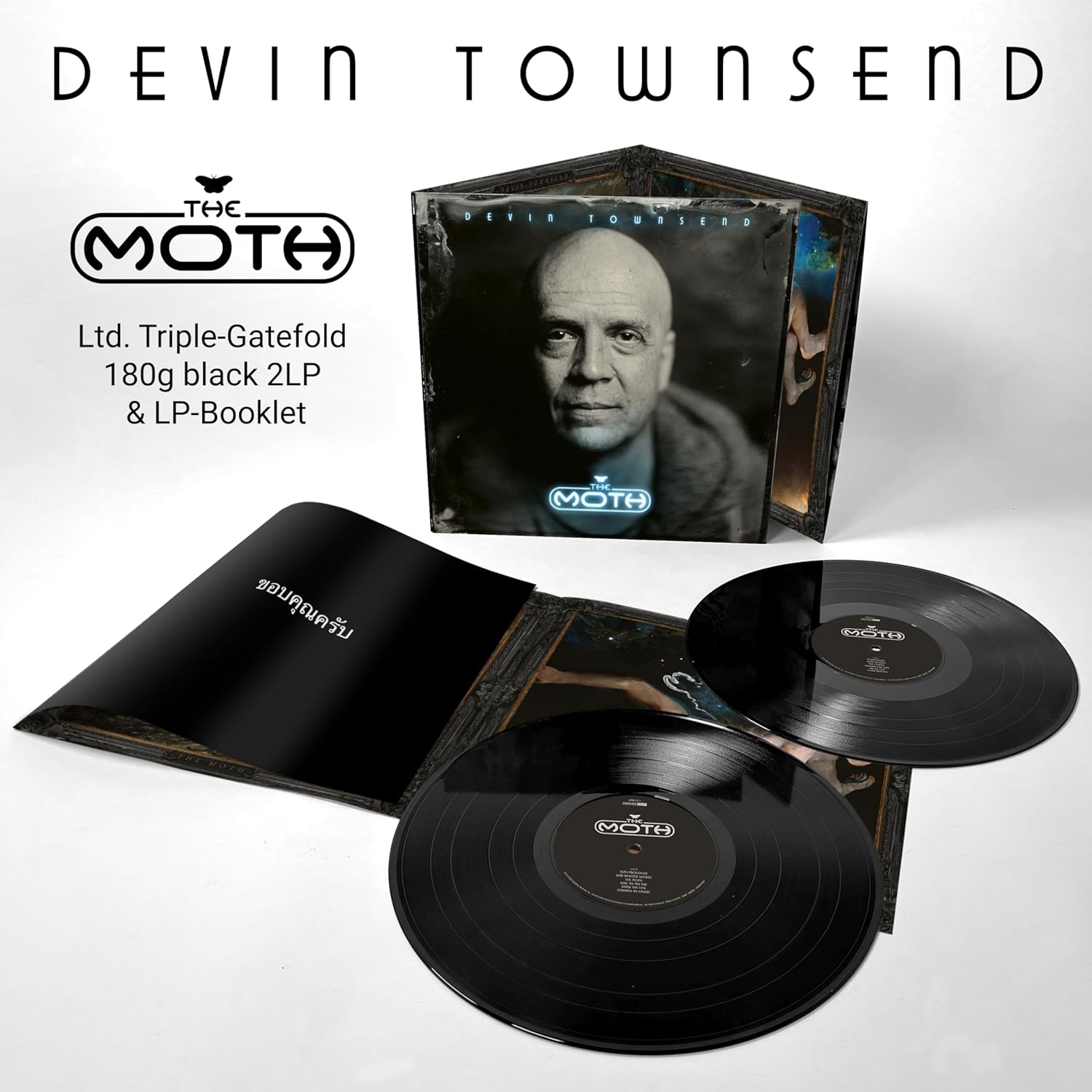 TOWNSEND, DEVIN / THE MOTH (LIMITED BLACK VINYL)
