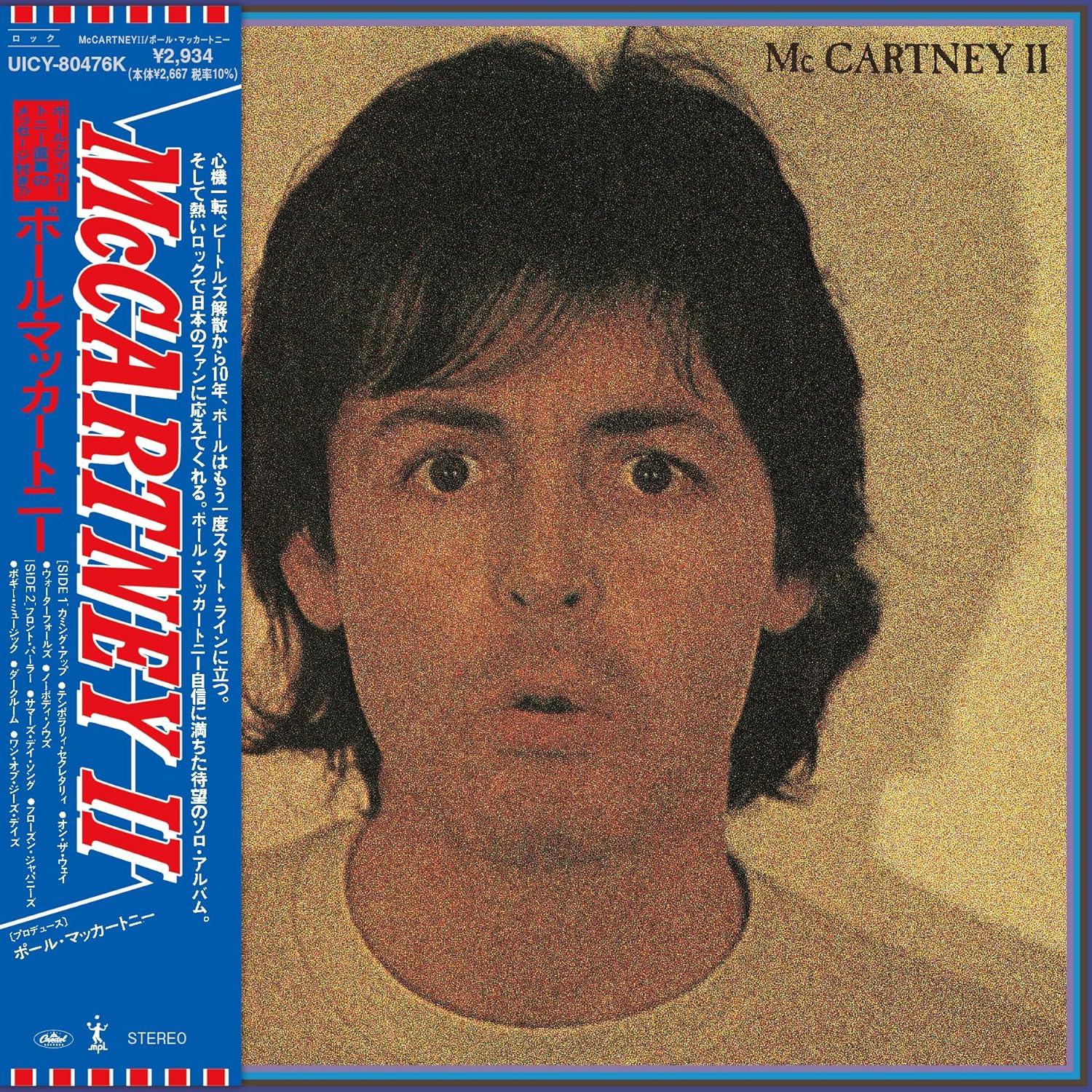 Mccartney II