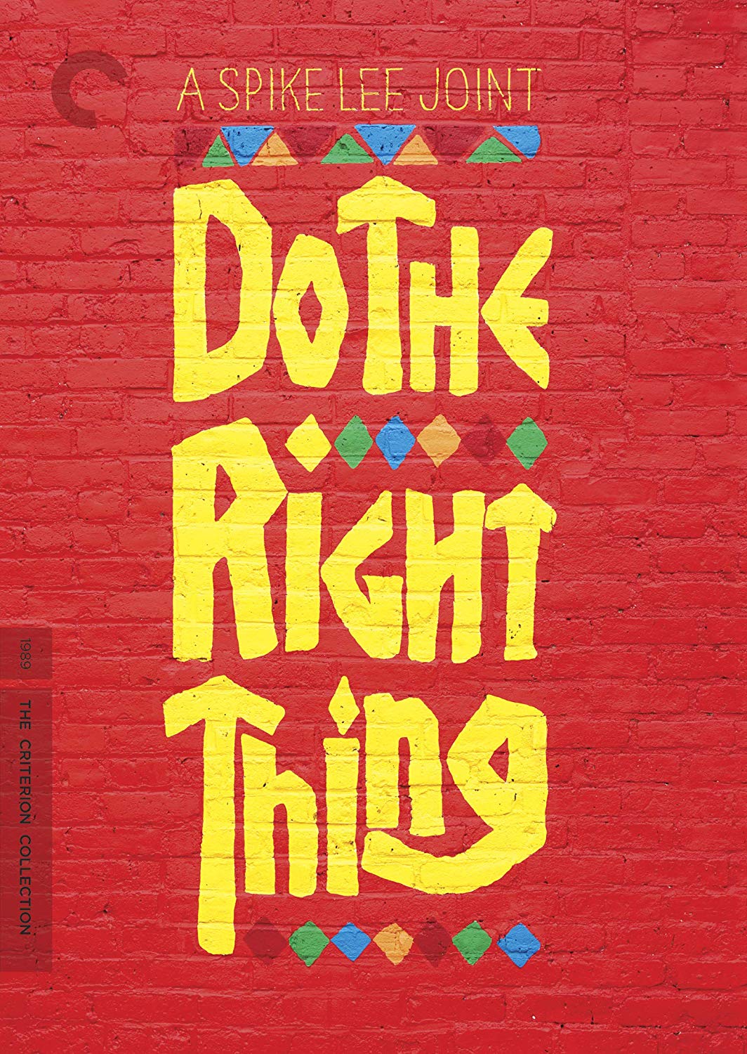 Do the Right Thing (Criterion Coll.) (Blu-ray)