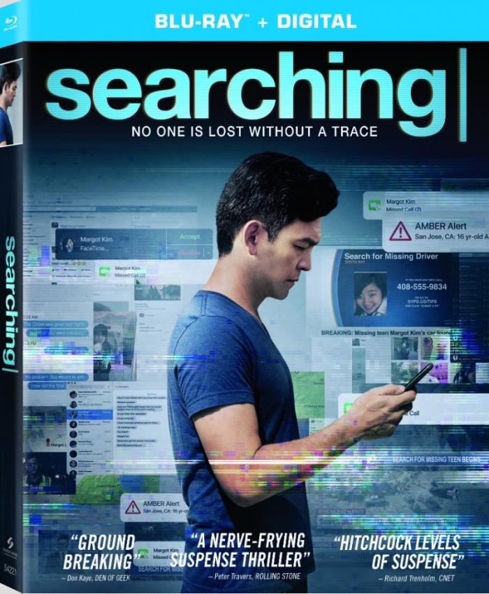 SEARCHING 2018 BLU BIL